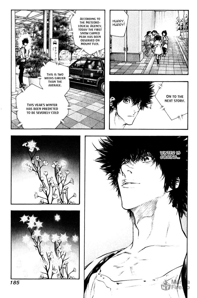 Kokou no Hito Chapter 51 page 17 - Chapter 51: First Snow Capped Peak