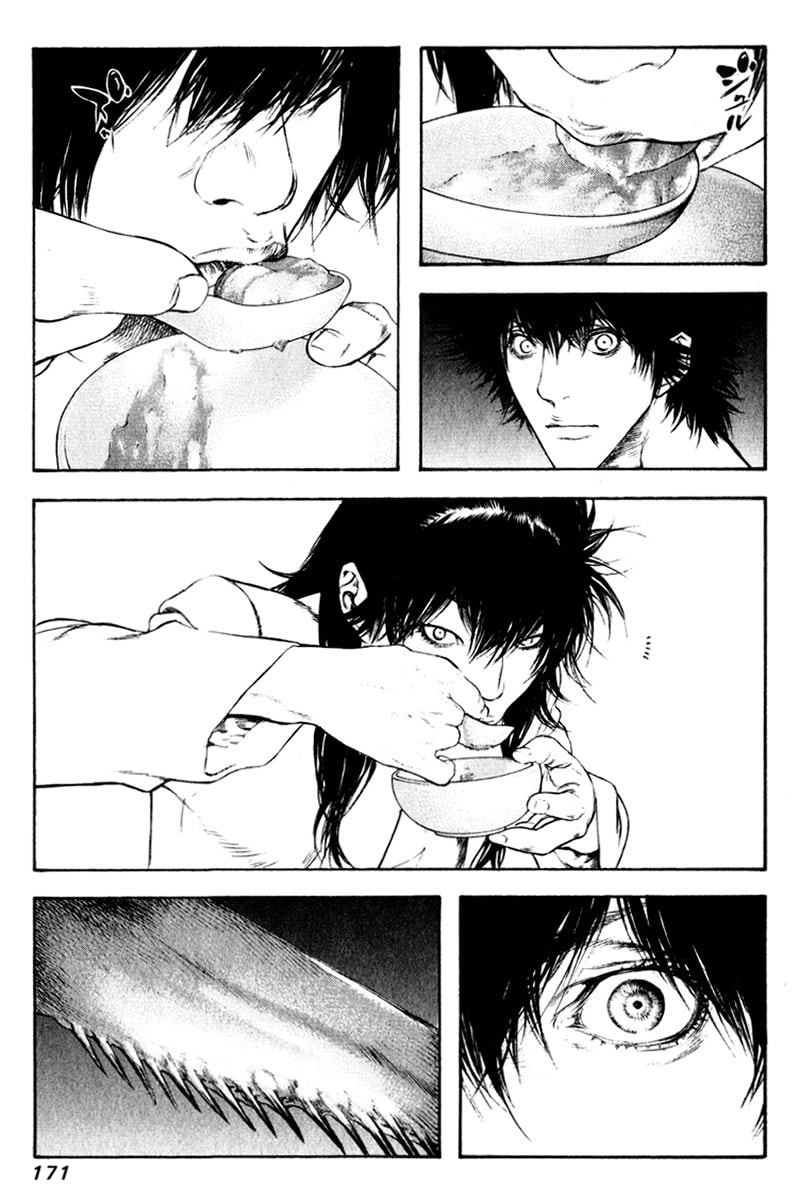 Kokou no Hito Chapter 51 page 3 - Chapter 51: First Snow Capped Peak