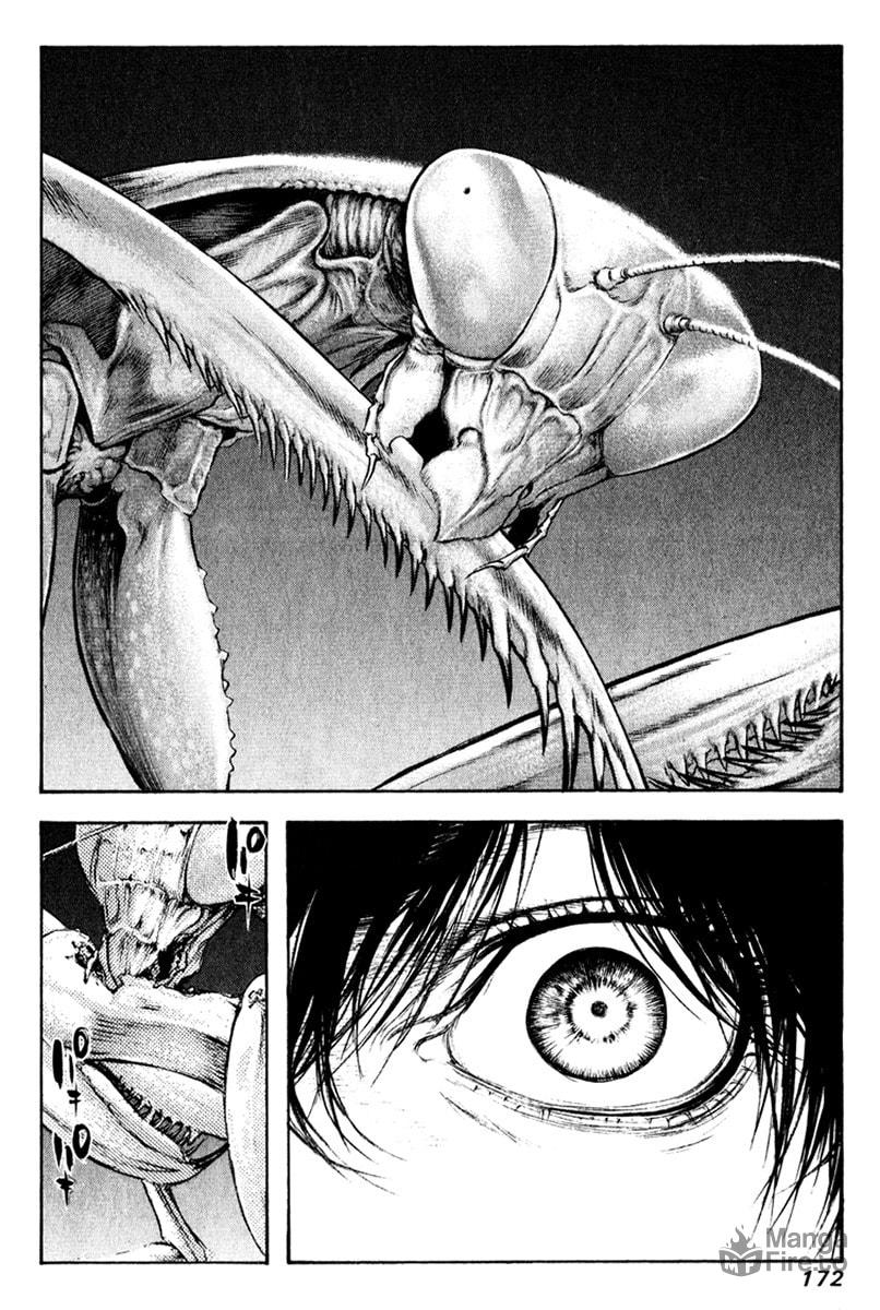 Kokou no Hito Chapter 51 page 4 - Chapter 51: First Snow Capped Peak