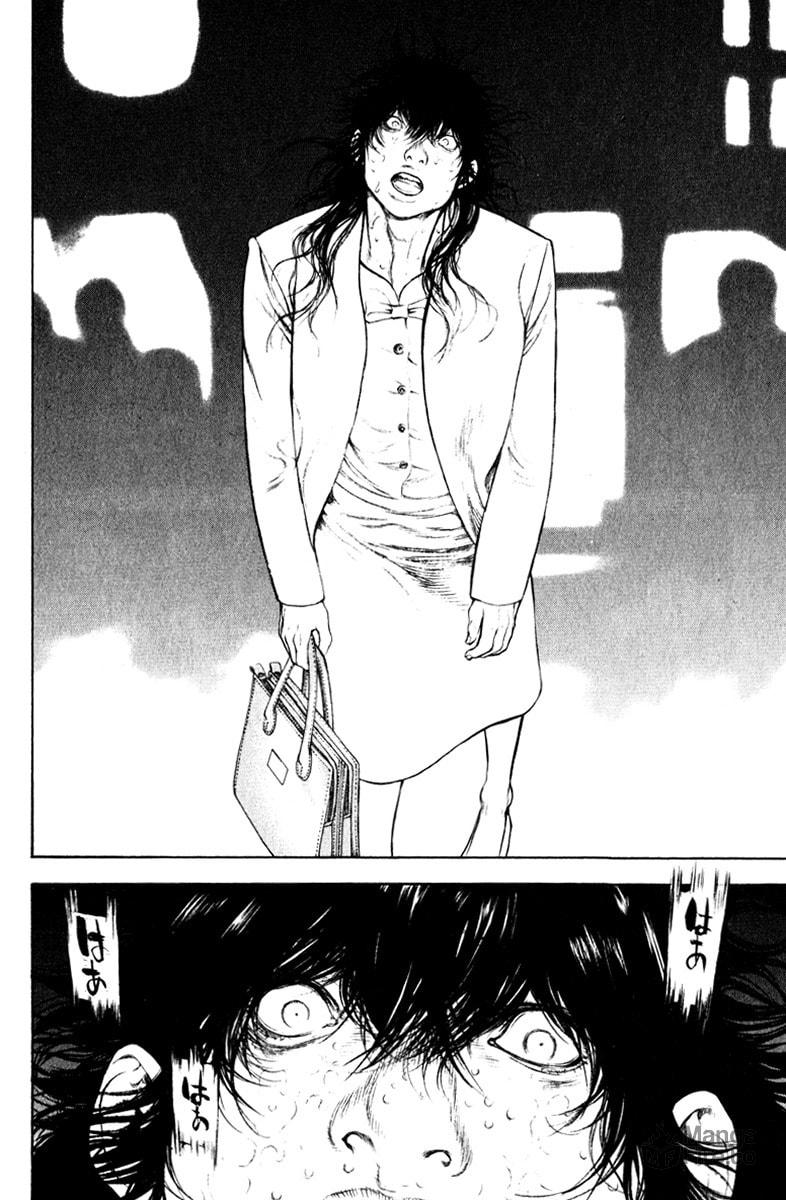Kokou no Hito Chapter 51 page 8 - Chapter 51: First Snow Capped Peak