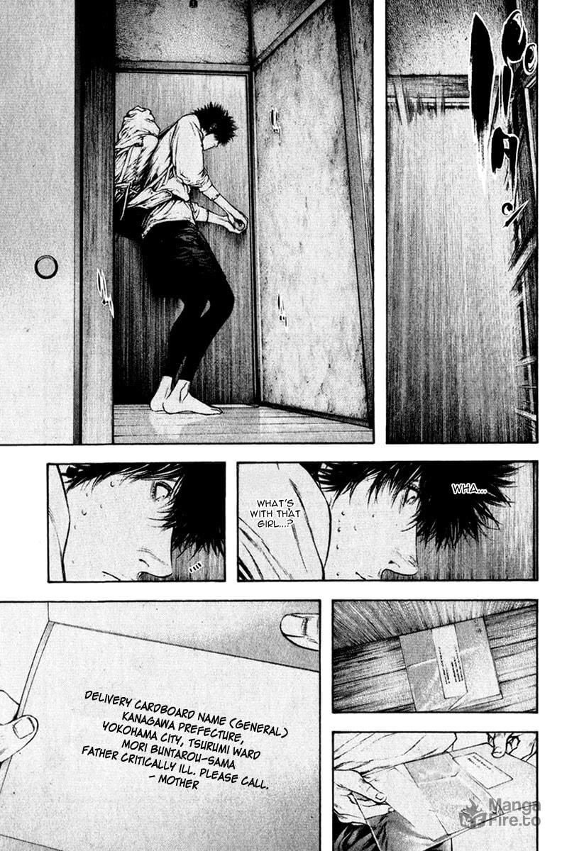 Kokou no Hito Chapter 51 page 9 - Chapter 51: First Snow Capped Peak