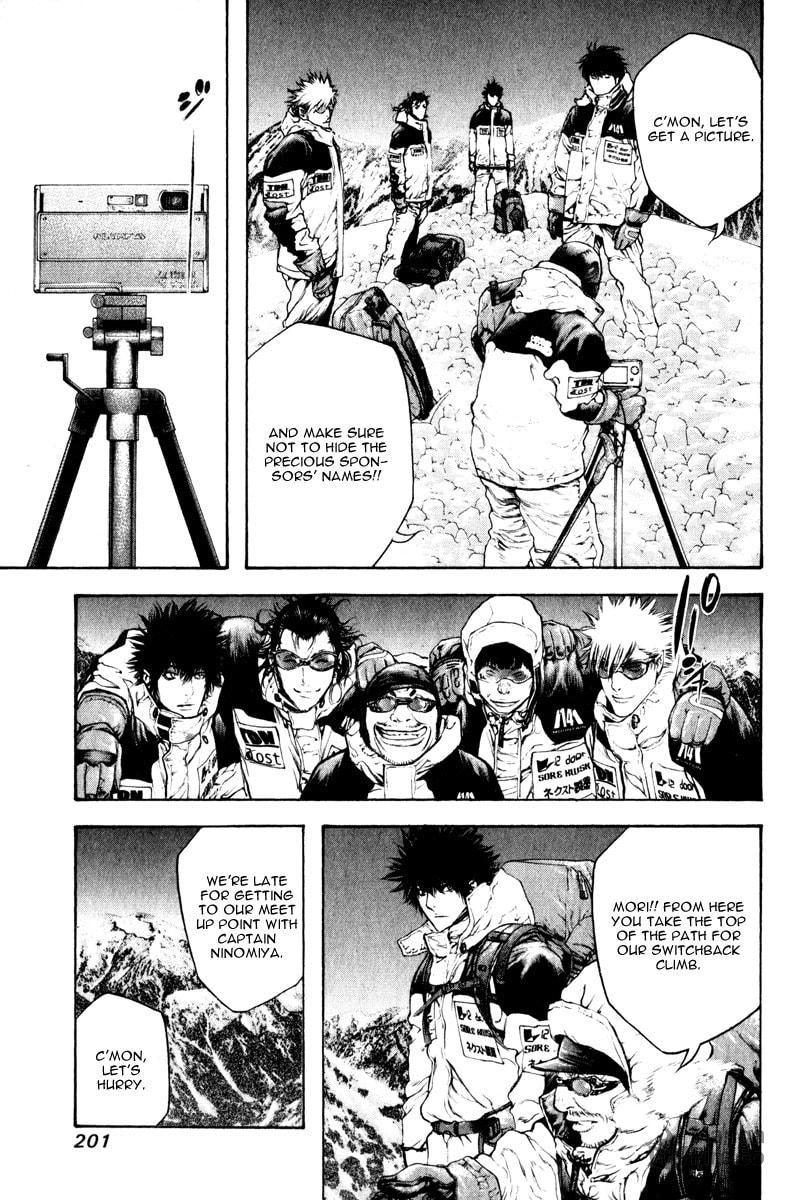 Kokou no Hito Chapter 52 page 11 - Chapter 52: Those Who Climb