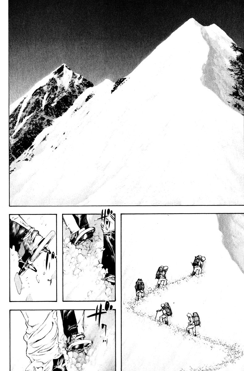 Kokou no Hito Chapter 52 page 12 - Chapter 52: Those Who Climb