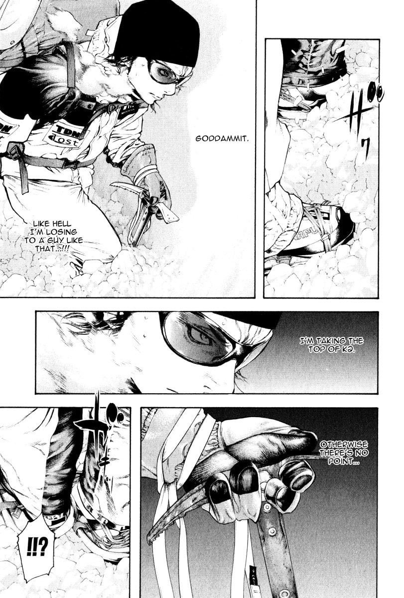 Kokou no Hito Chapter 52 page 15 - Chapter 52: Those Who Climb