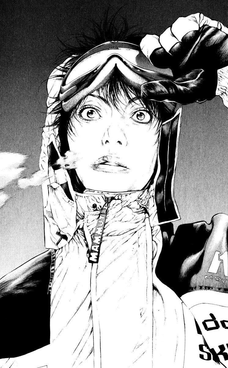 Kokou no Hito Chapter 52 page 7 - Chapter 52: Those Who Climb