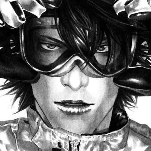 Kokou no Hito Chapter 52: Those Who Climb cover