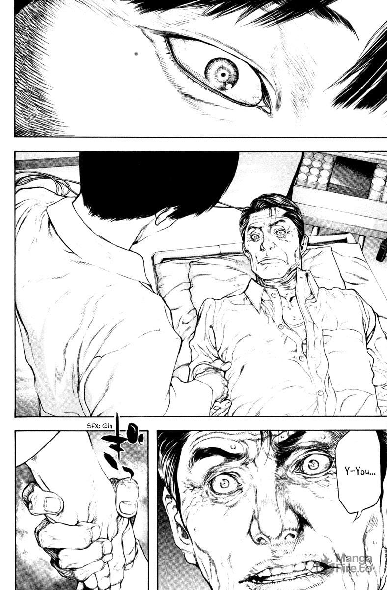 Kokou no Hito Chapter 53 page 10 - Chapter 53: Resolve
