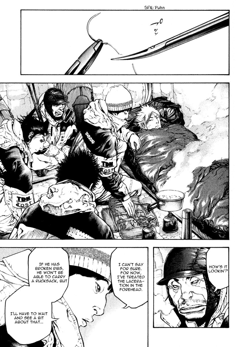 Kokou no Hito Chapter 53 page 13 - Chapter 53: Resolve