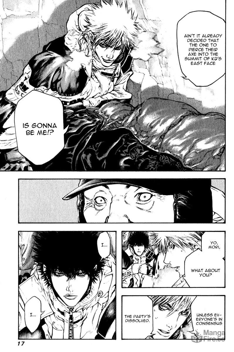 Kokou no Hito Chapter 53 page 20 - Chapter 53: Resolve