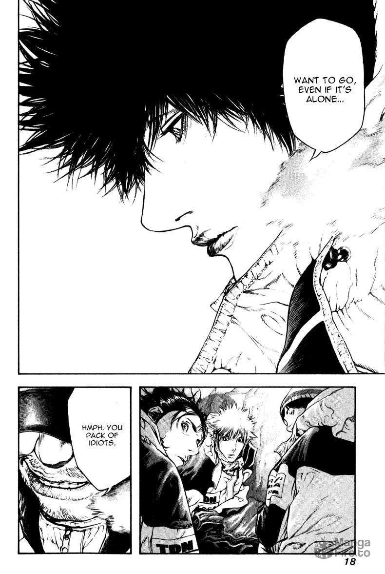Kokou no Hito Chapter 53 page 21 - Chapter 53: Resolve