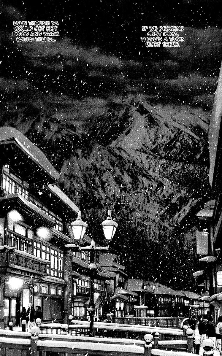 Kokou no Hito Chapter 53 page 22 - Chapter 53: Resolve