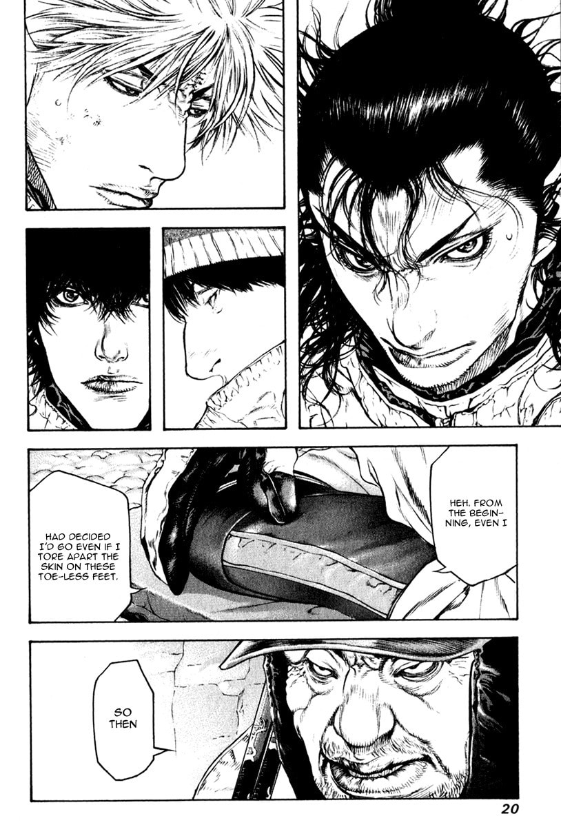 Kokou no Hito Chapter 53 page 23 - Chapter 53: Resolve