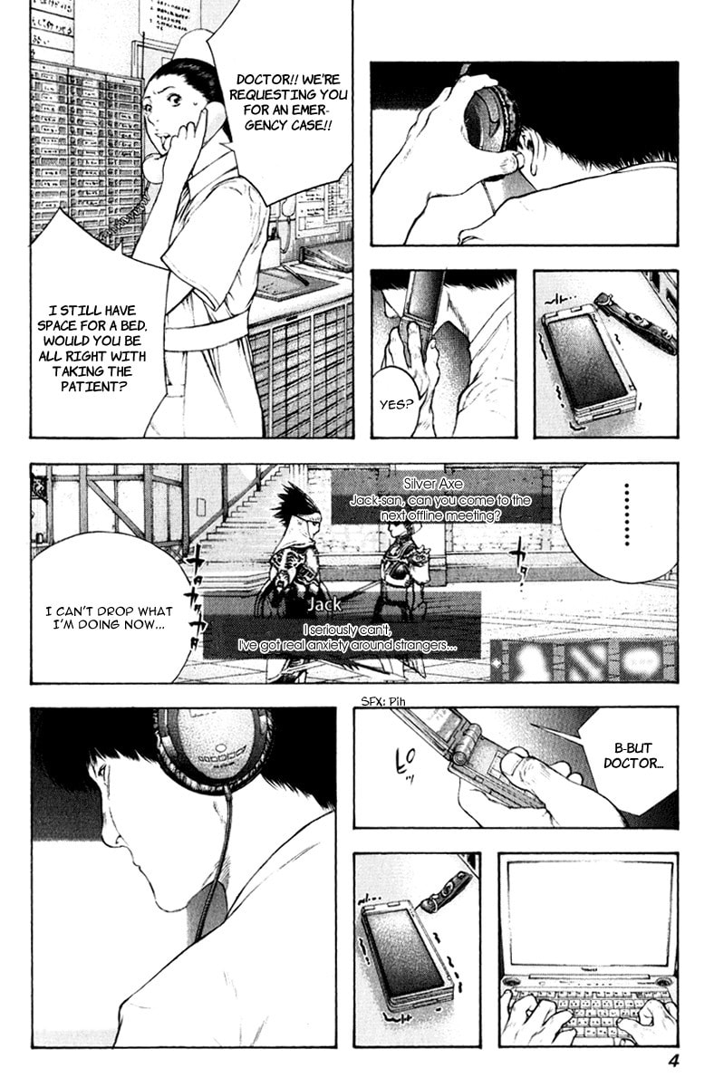 Kokou no Hito Chapter 53 page 8 - Chapter 53: Resolve