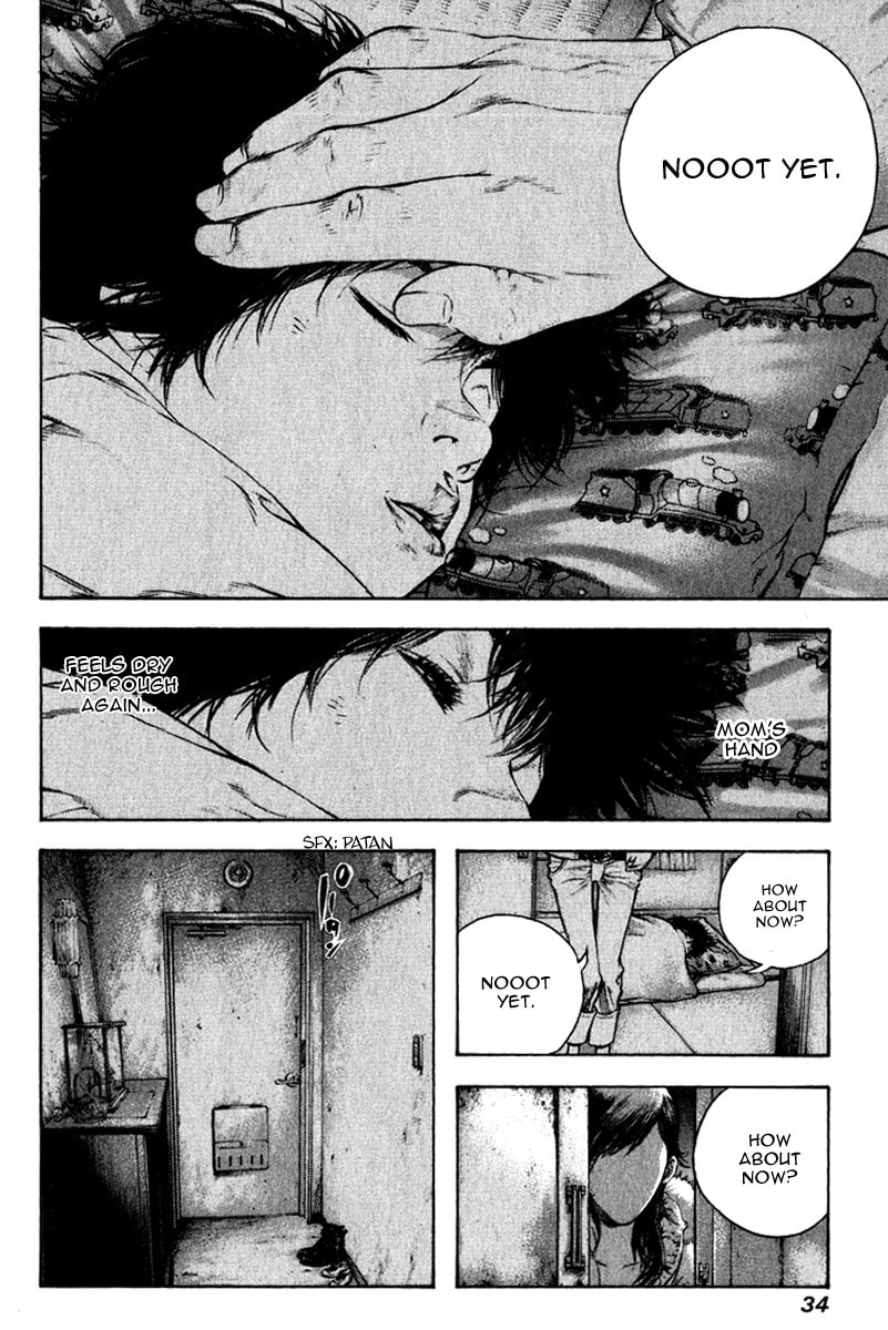 Kokou no Hito Chapter 54 page 11 - Chapter 54: Tenacious Man