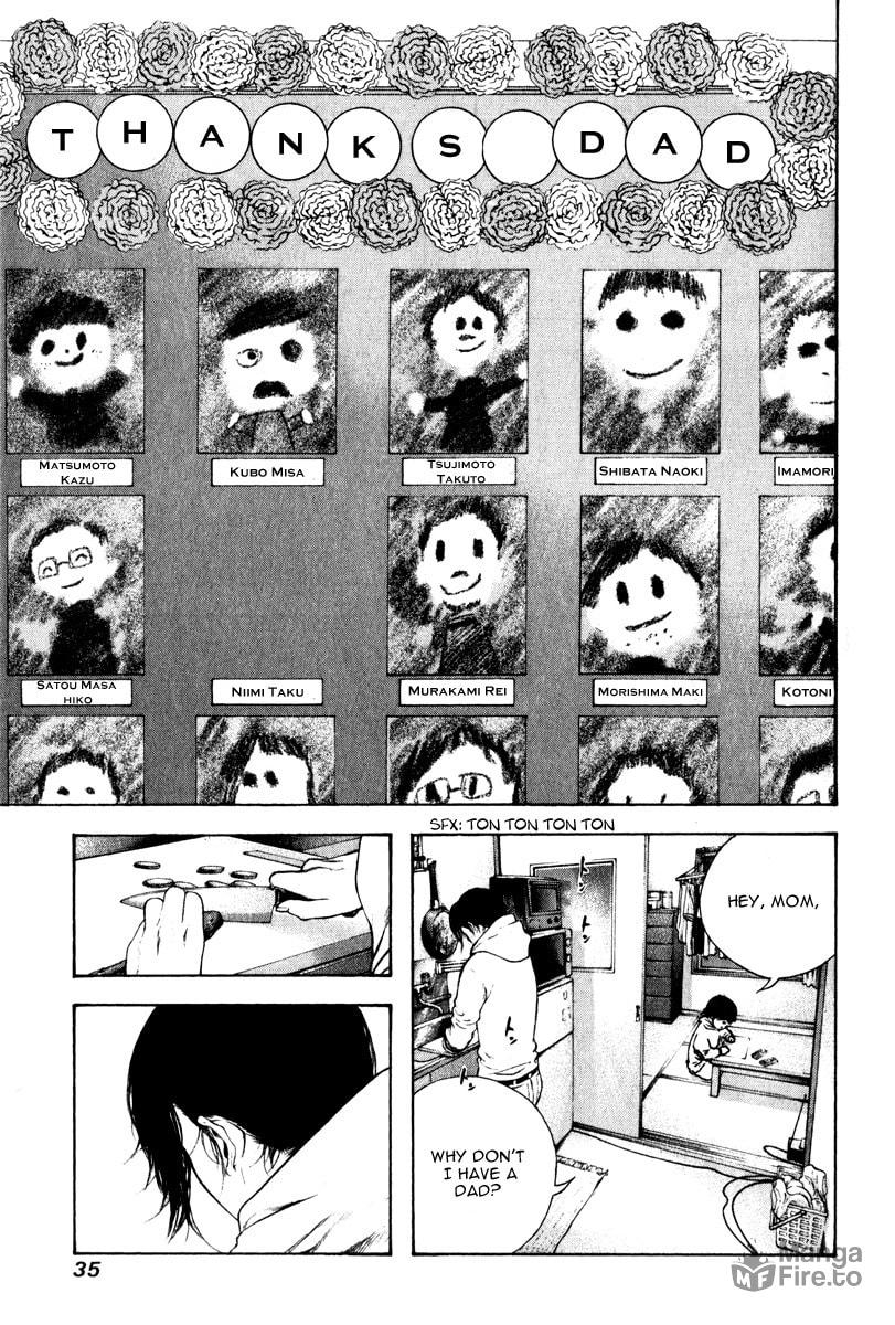 Kokou no Hito Chapter 54 page 12 - Chapter 54: Tenacious Man