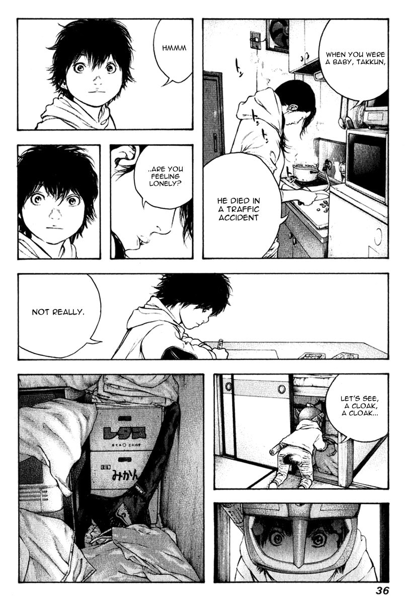 Kokou no Hito Chapter 54 page 13 - Chapter 54: Tenacious Man
