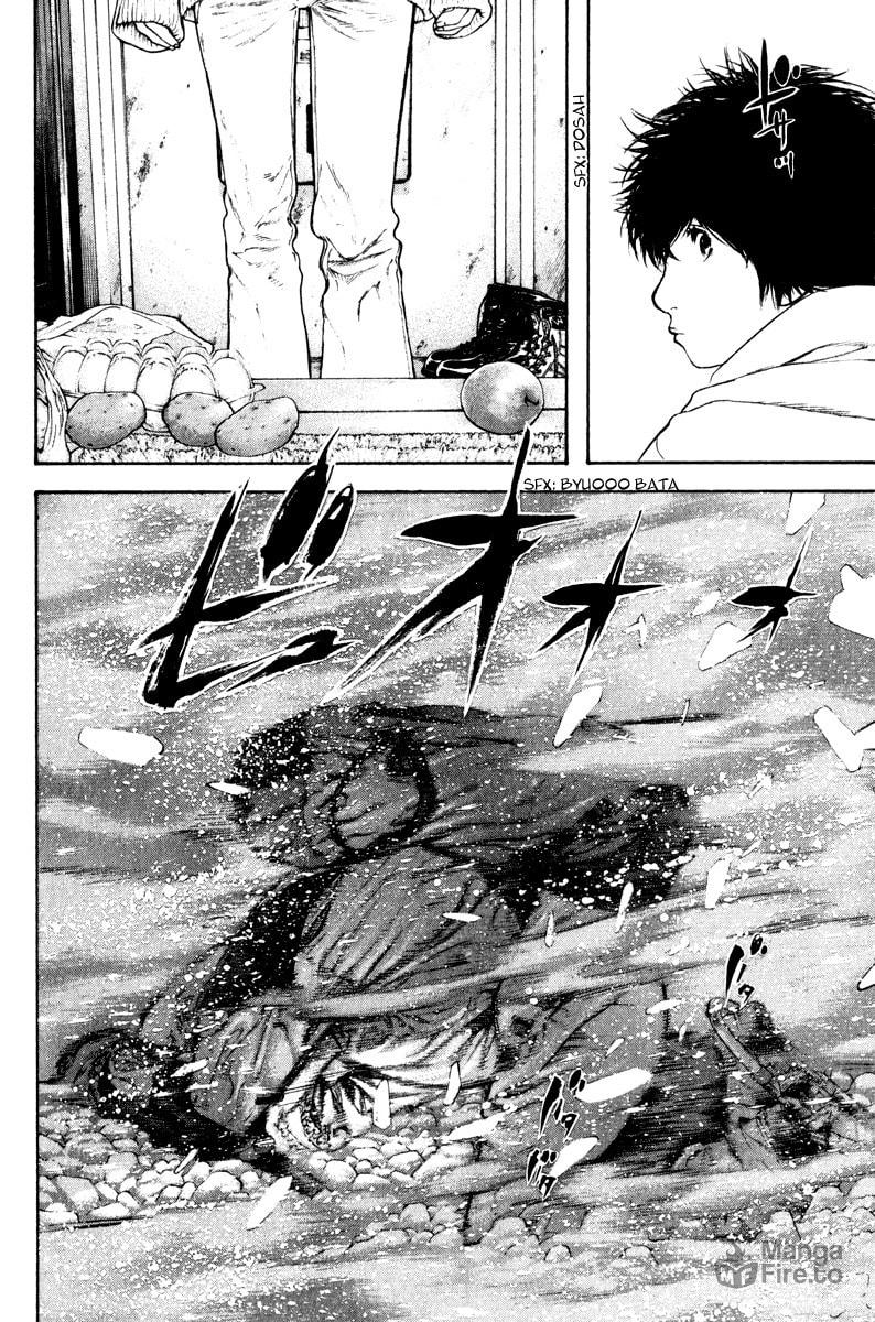 Kokou no Hito Chapter 54 page 15 - Chapter 54: Tenacious Man