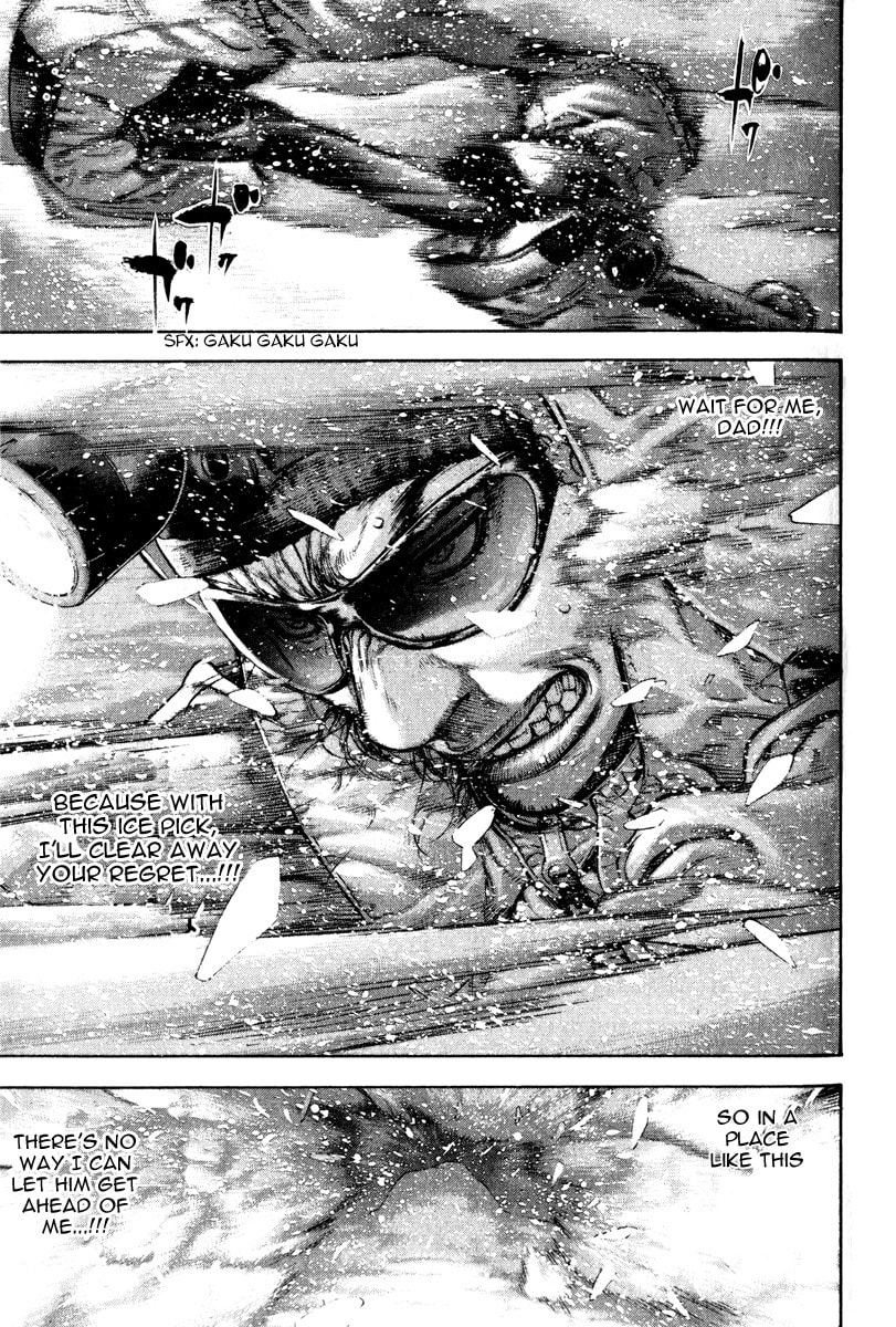 Kokou no Hito Chapter 54 page 16 - Chapter 54: Tenacious Man