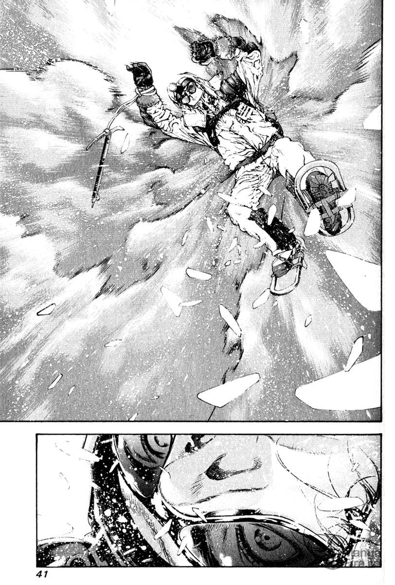 Kokou no Hito Chapter 54 page 18 - Chapter 54: Tenacious Man