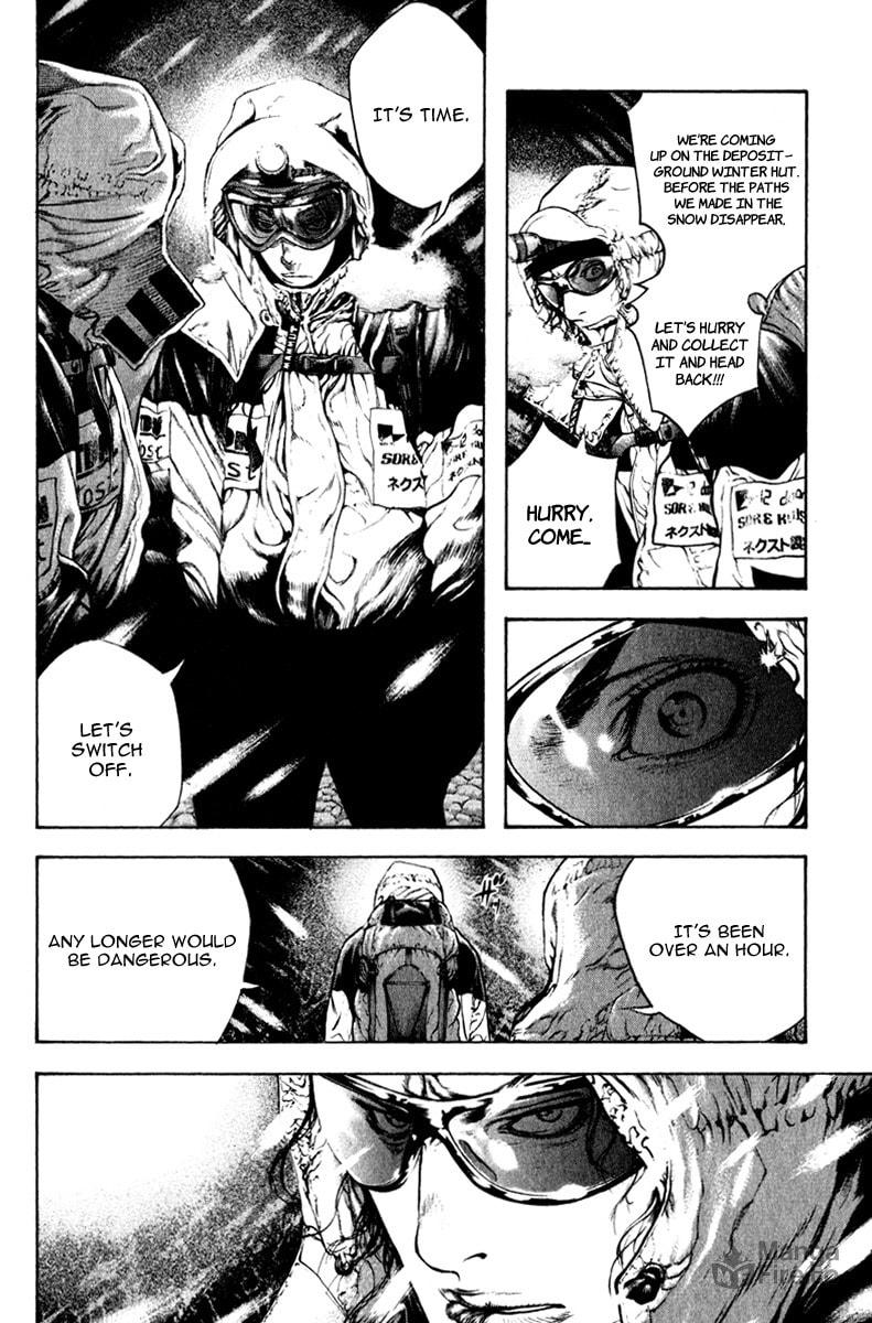 Kokou no Hito Chapter 54 page 6 - Chapter 54: Tenacious Man
