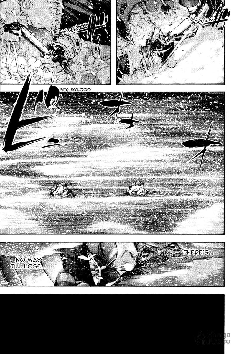 Kokou no Hito Chapter 54 page 9 - Chapter 54: Tenacious Man