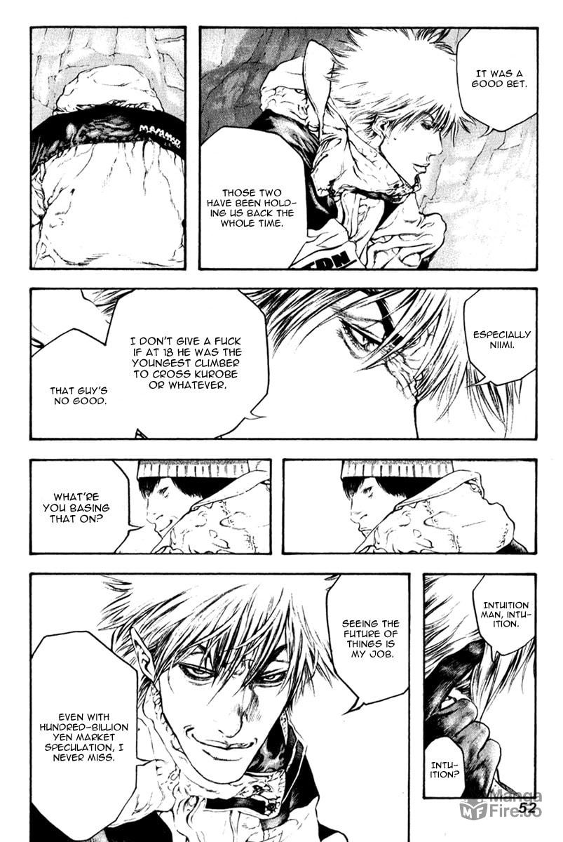 Kokou no Hito Chapter 55 page 10 - Chapter 55: Niimi Taku's Karma