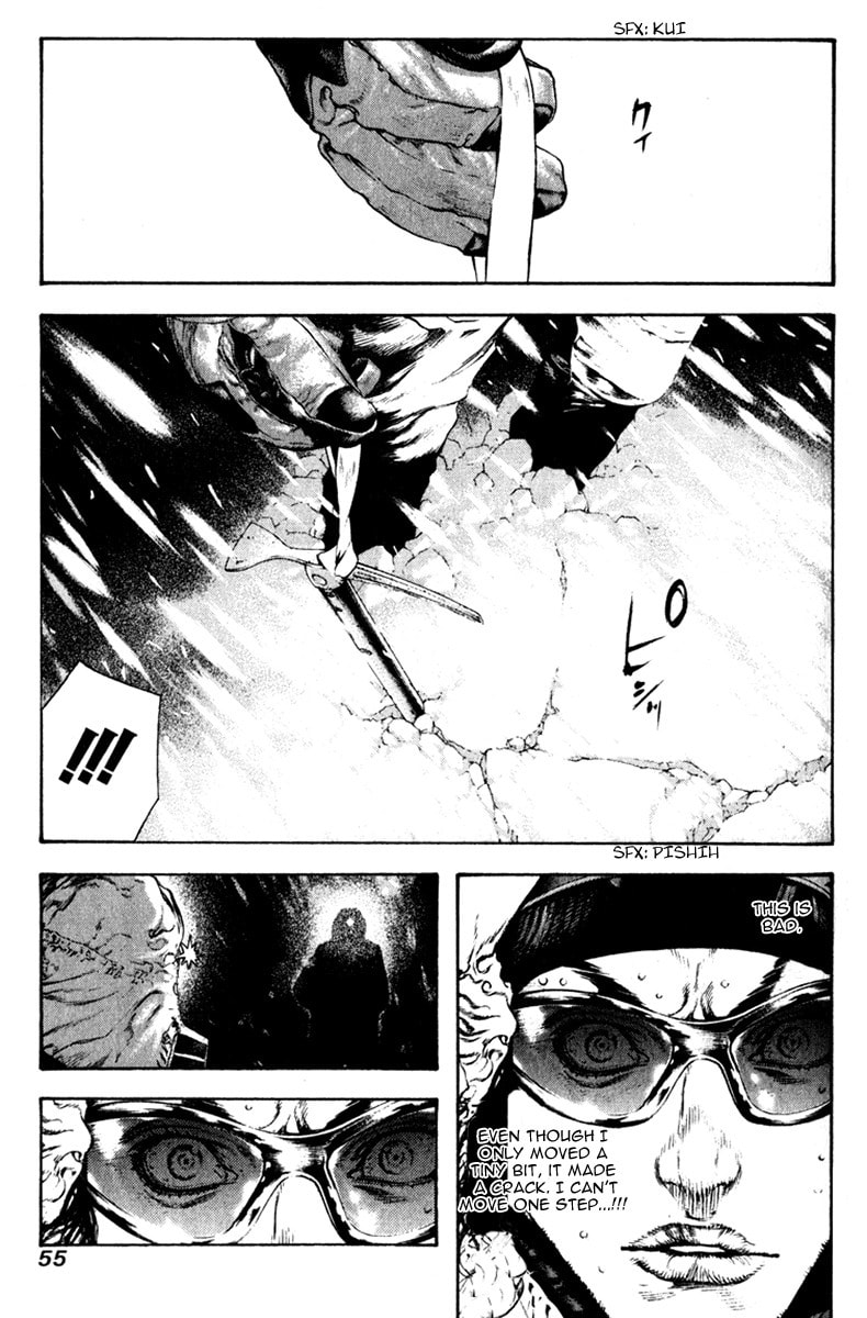 Kokou no Hito Chapter 55 page 13 - Chapter 55: Niimi Taku's Karma