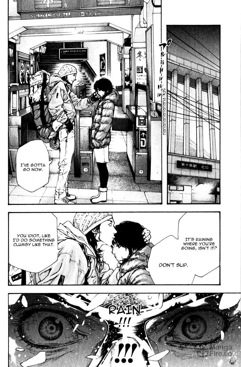 Kokou no Hito Chapter 55 page 18 - Chapter 55: Niimi Taku's Karma