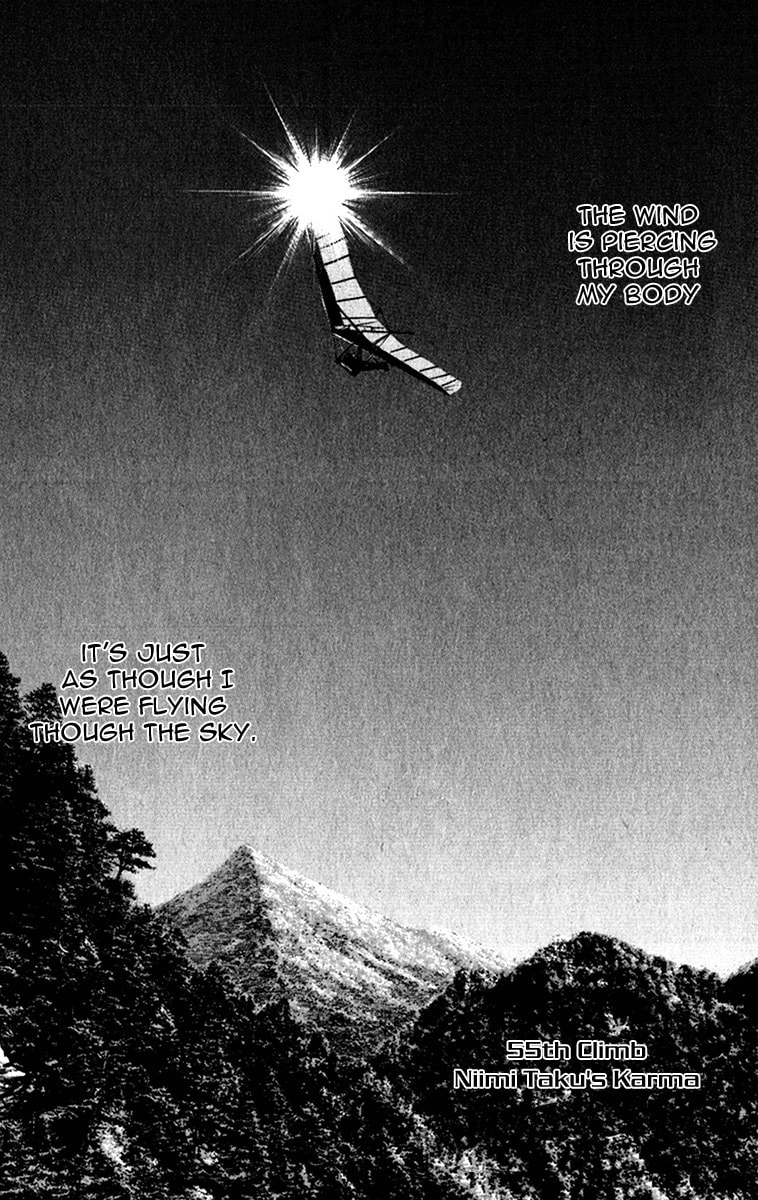 Kokou no Hito Chapter 55 page 2 - Chapter 55: Niimi Taku's Karma