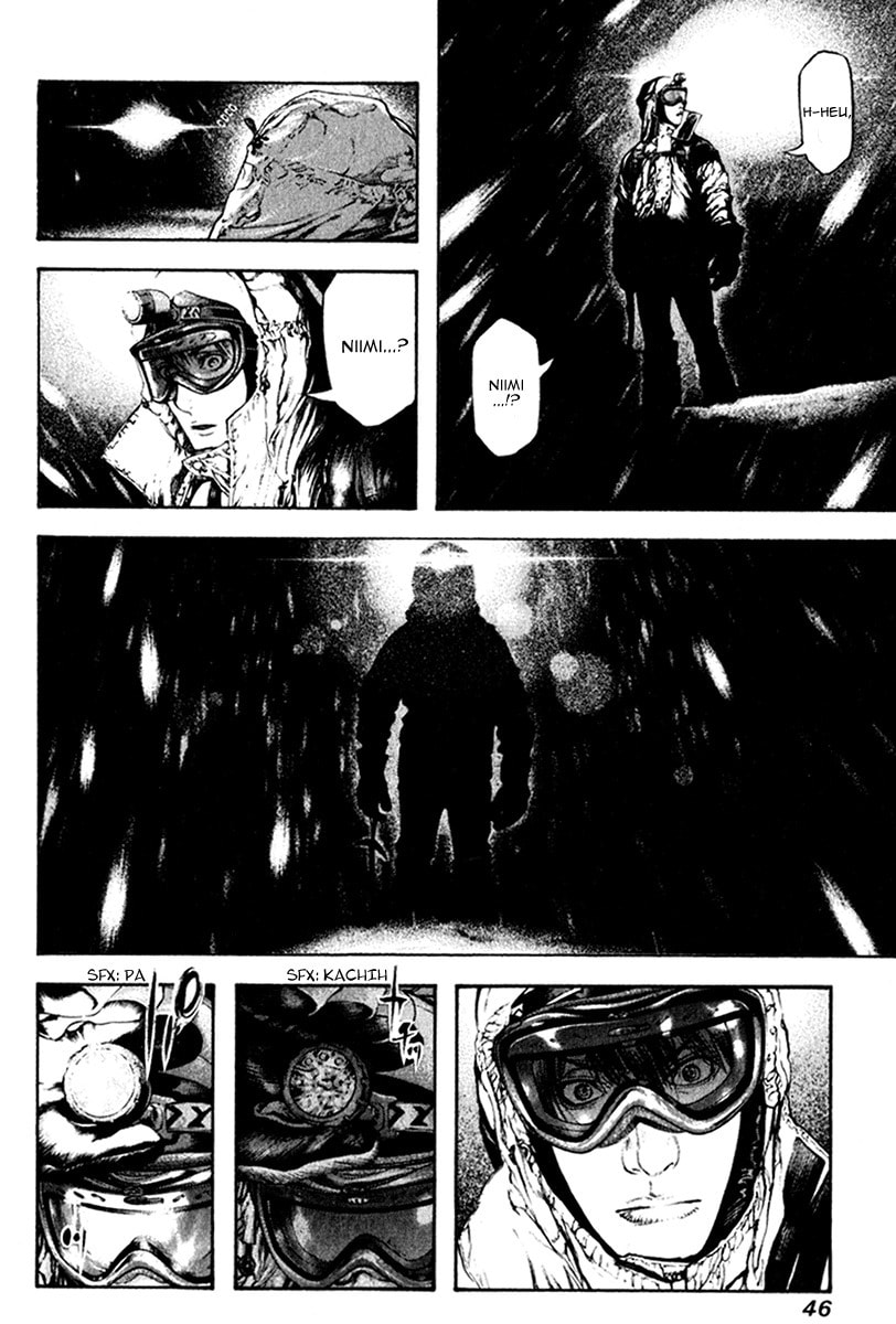 Kokou no Hito Chapter 55 page 4 - Chapter 55: Niimi Taku's Karma