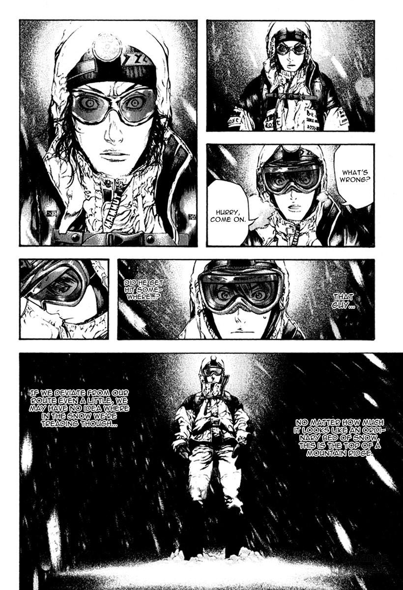 Kokou no Hito Chapter 55 page 6 - Chapter 55: Niimi Taku's Karma