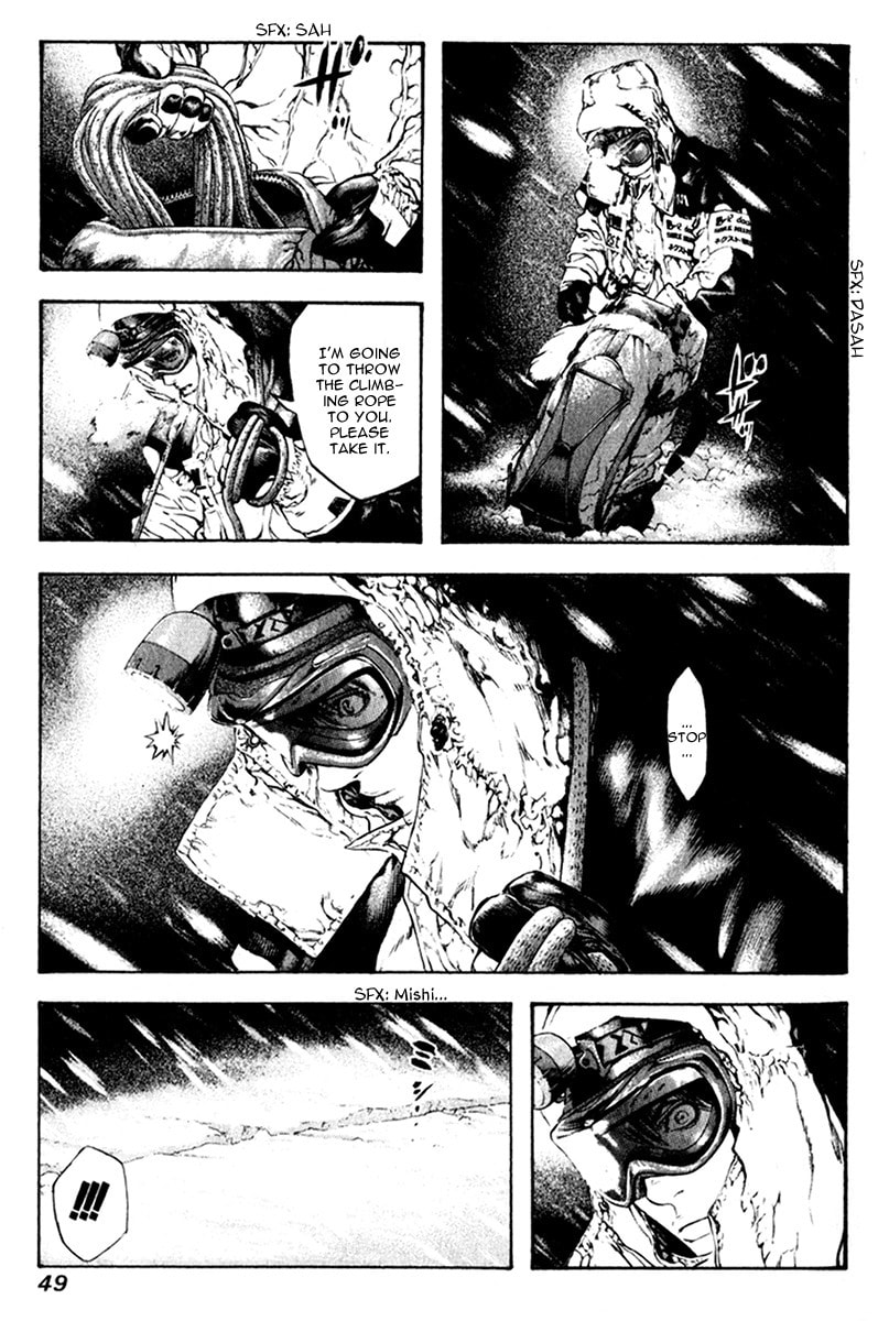 Kokou no Hito Chapter 55 page 7 - Chapter 55: Niimi Taku's Karma
