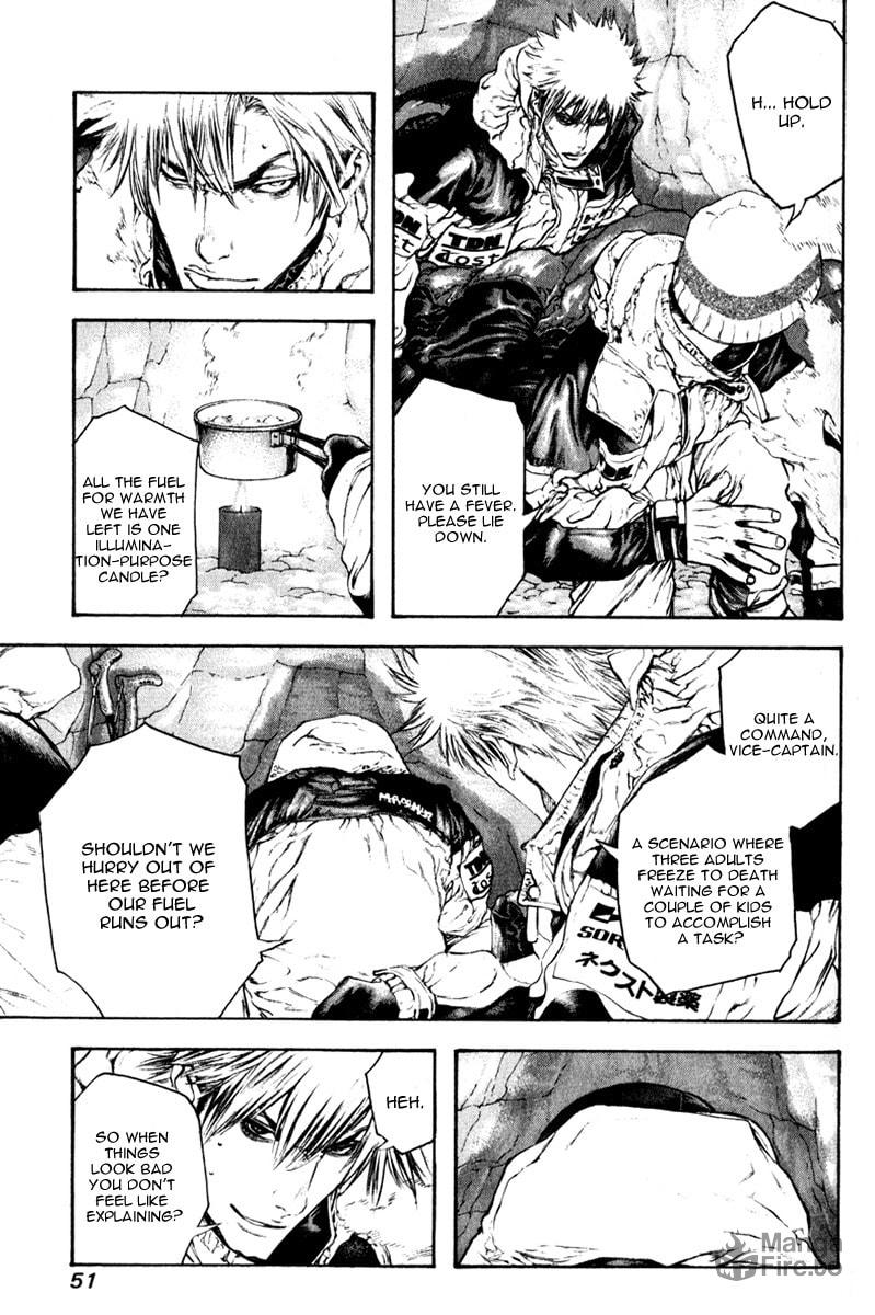 Kokou no Hito Chapter 55 page 9 - Chapter 55: Niimi Taku's Karma