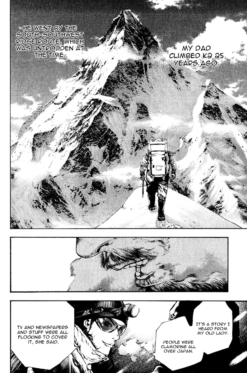 Kokou no Hito Chapter 56 page 10 - Chapter 56: For What Reason Does He Climb