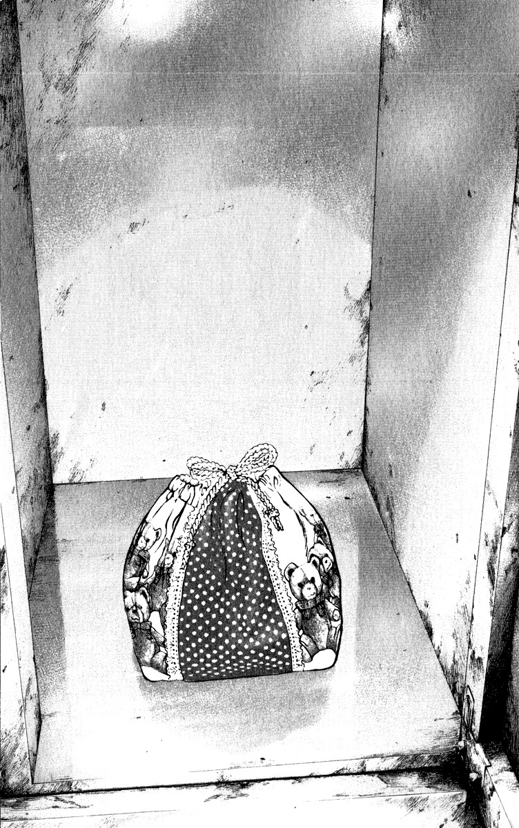 Kokou no Hito Chapter 56 page 18 - Chapter 56: For What Reason Does He Climb