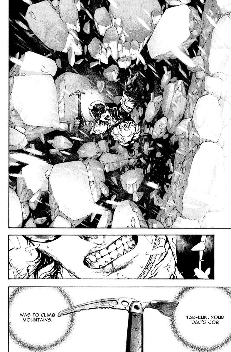 Kokou no Hito Chapter 56 page 2 - Chapter 56: For What Reason Does He Climb