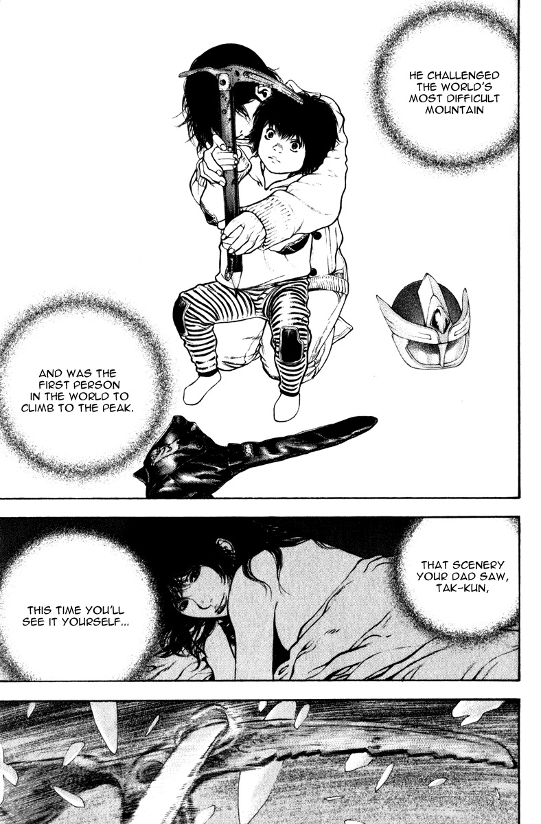 Kokou no Hito Chapter 56 page 3 - Chapter 56: For What Reason Does He Climb