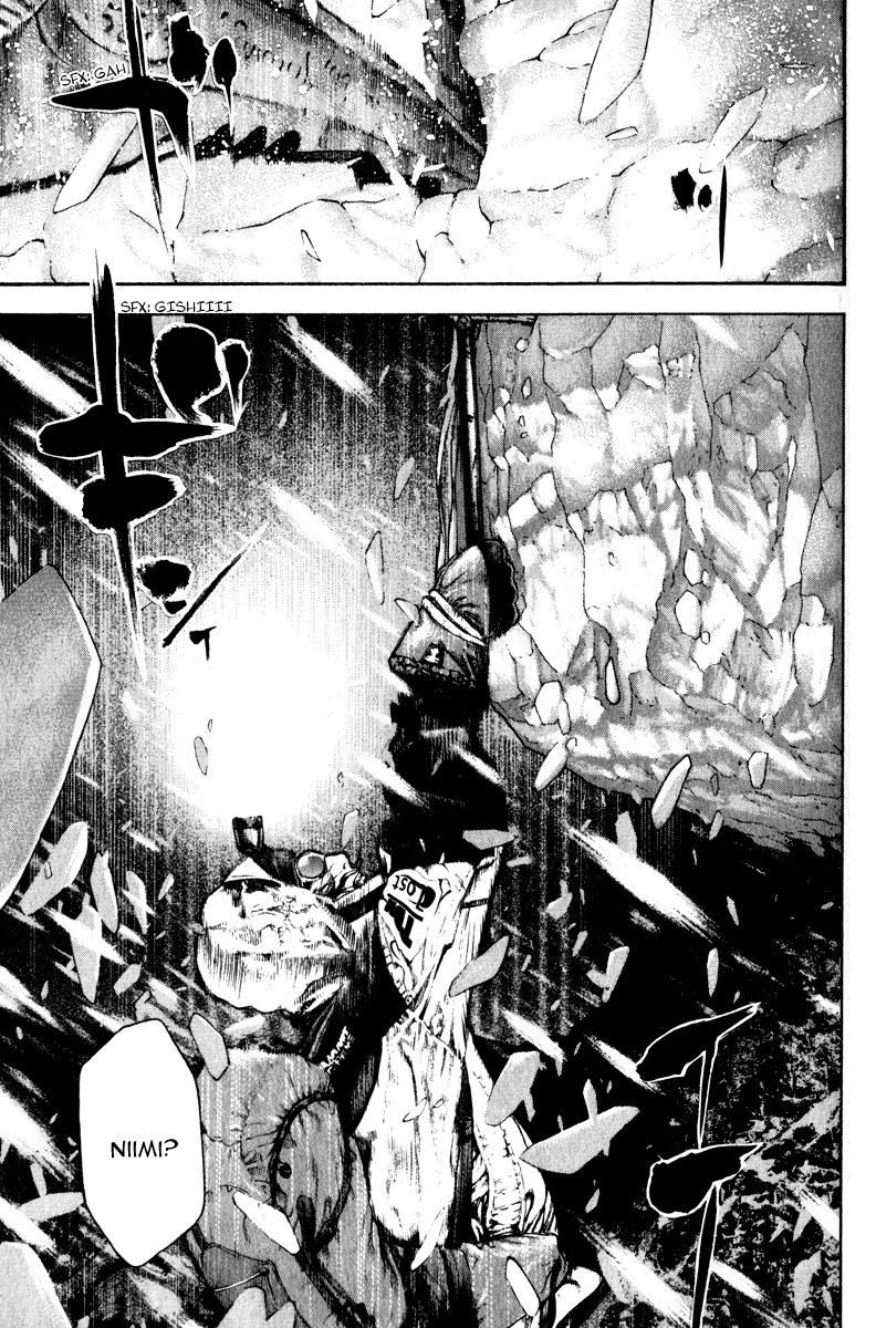 Kokou no Hito Chapter 56 page 5 - Chapter 56: For What Reason Does He Climb