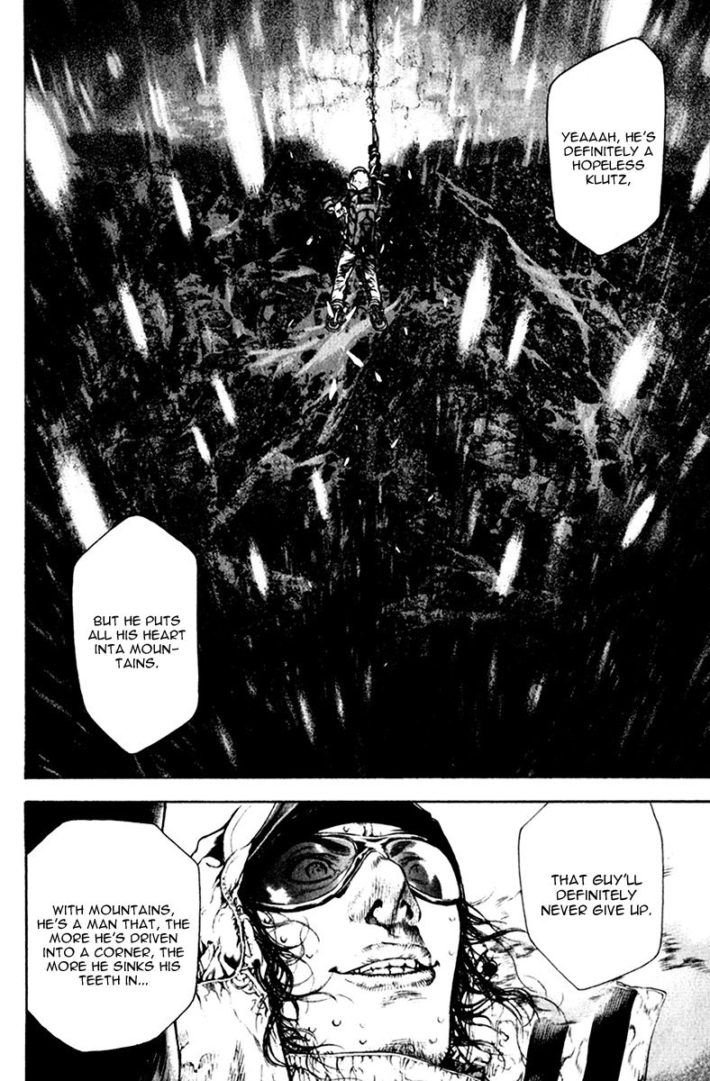Kokou no Hito Chapter 56 page 6 - Chapter 56: For What Reason Does He Climb