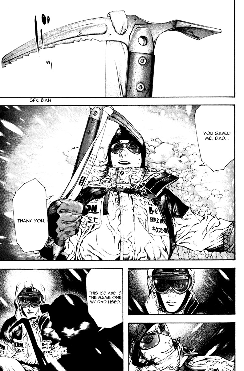 Kokou no Hito Chapter 56 page 9 - Chapter 56: For What Reason Does He Climb