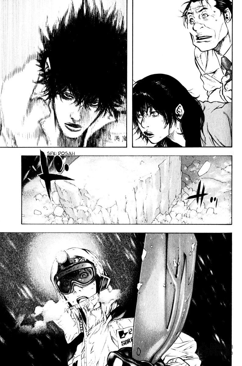 Kokou no Hito Chapter 57 page 18 - Chapter 57: Self-Admonition