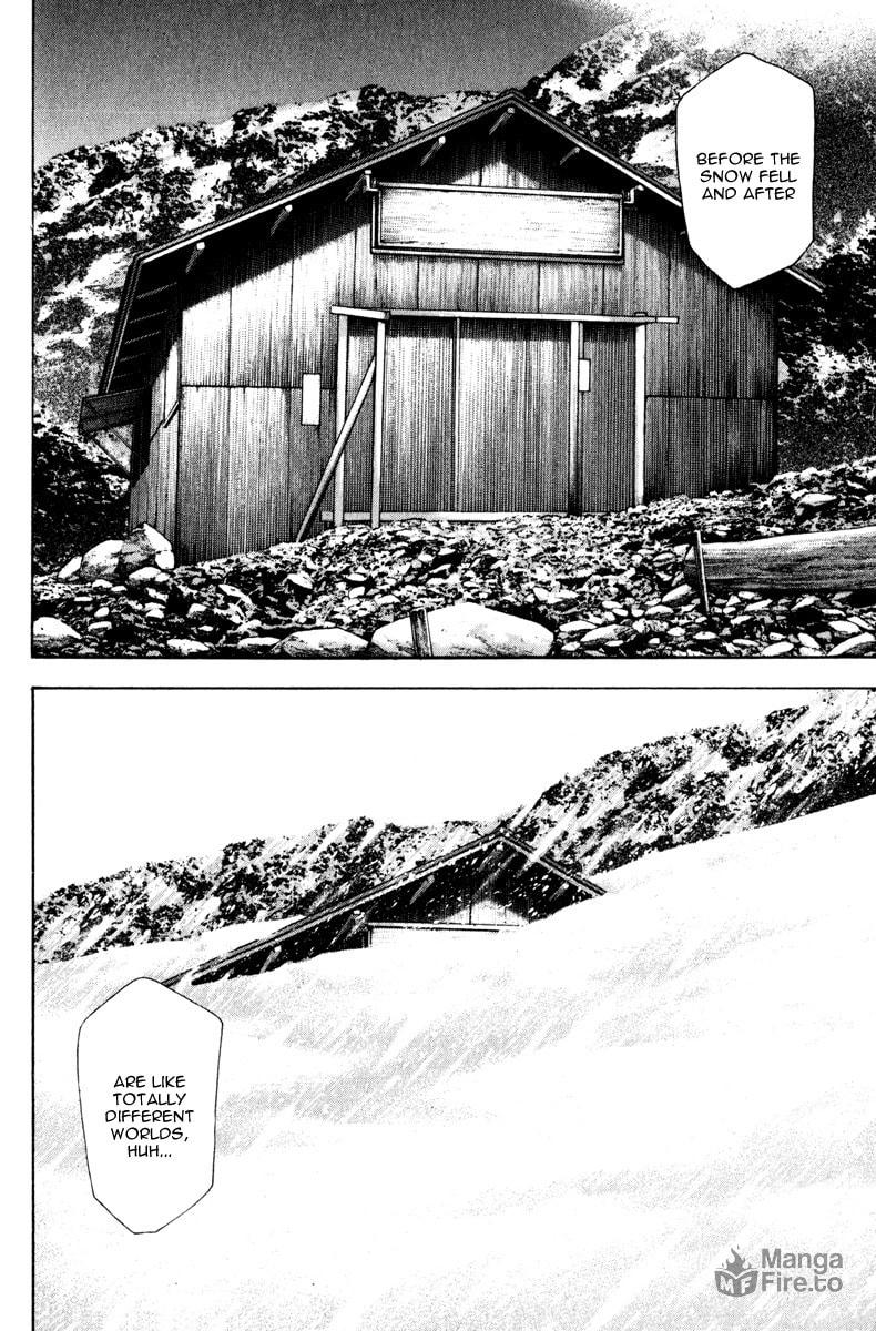 Kokou no Hito Chapter 57 page 3 - Chapter 57: Self-Admonition