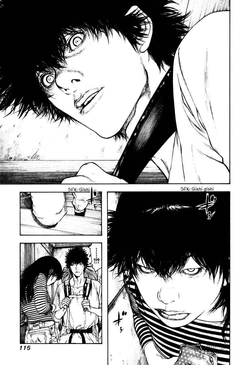 Kokou no Hito Chapter 58 page 12 - Chapter 58: Wandering the Cycle of Rebirth