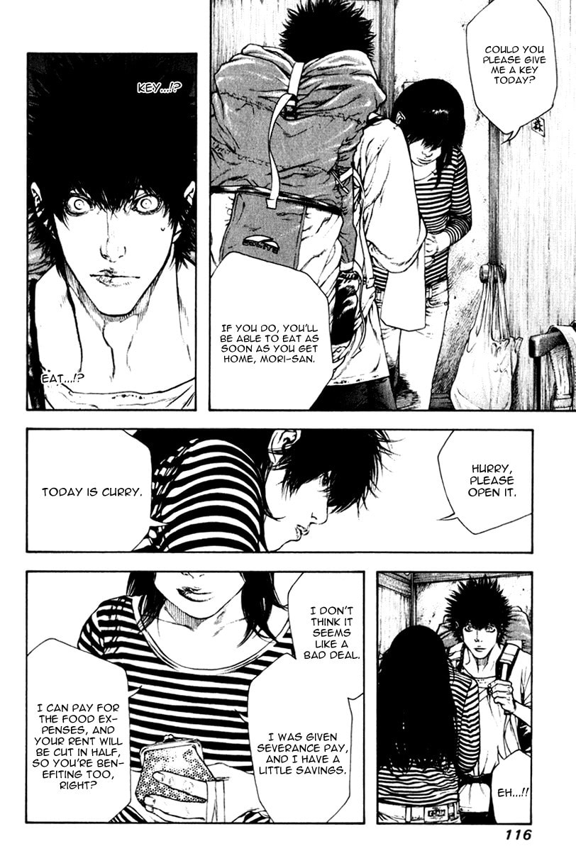 Kokou no Hito Chapter 58 page 13 - Chapter 58: Wandering the Cycle of Rebirth
