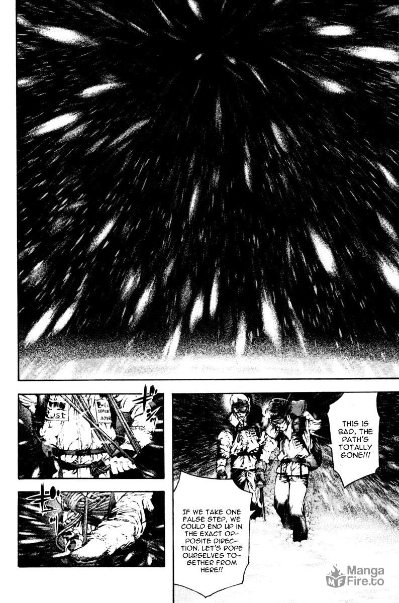 Kokou no Hito Chapter 58 page 15 - Chapter 58: Wandering the Cycle of Rebirth