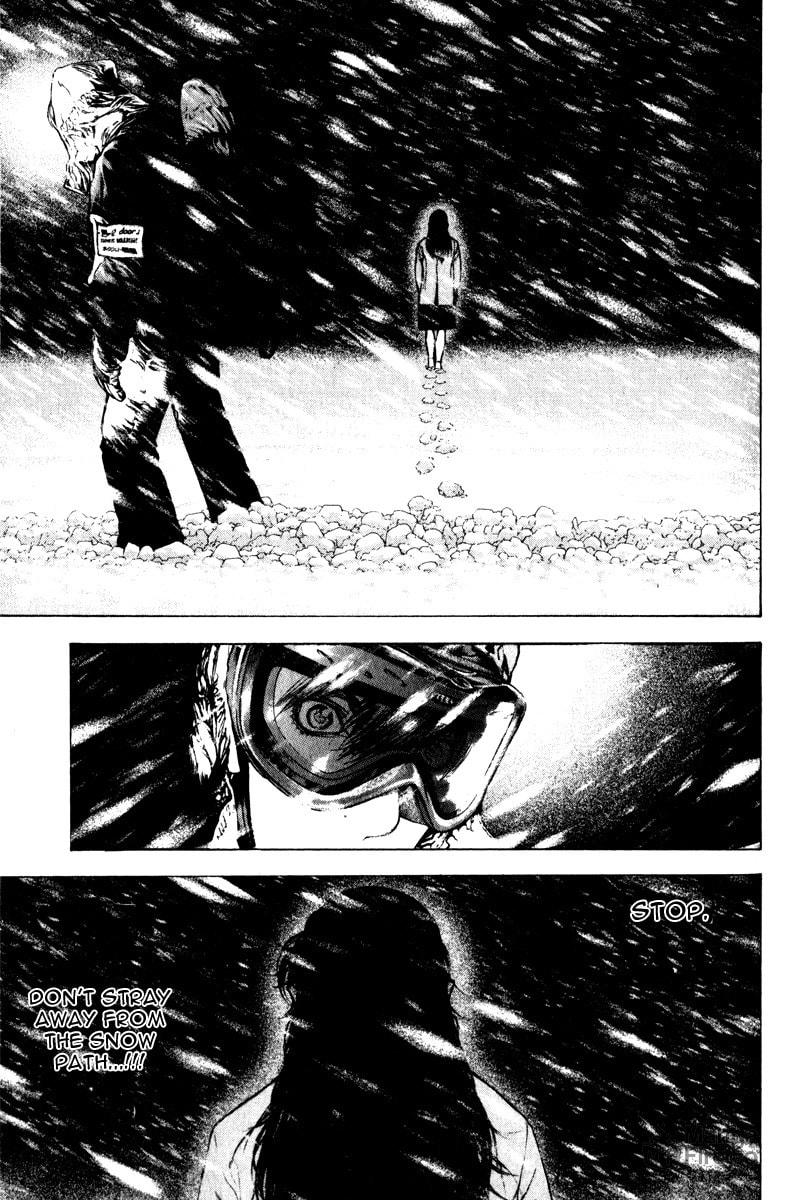 Kokou no Hito Chapter 58 page 6 - Chapter 58: Wandering the Cycle of Rebirth