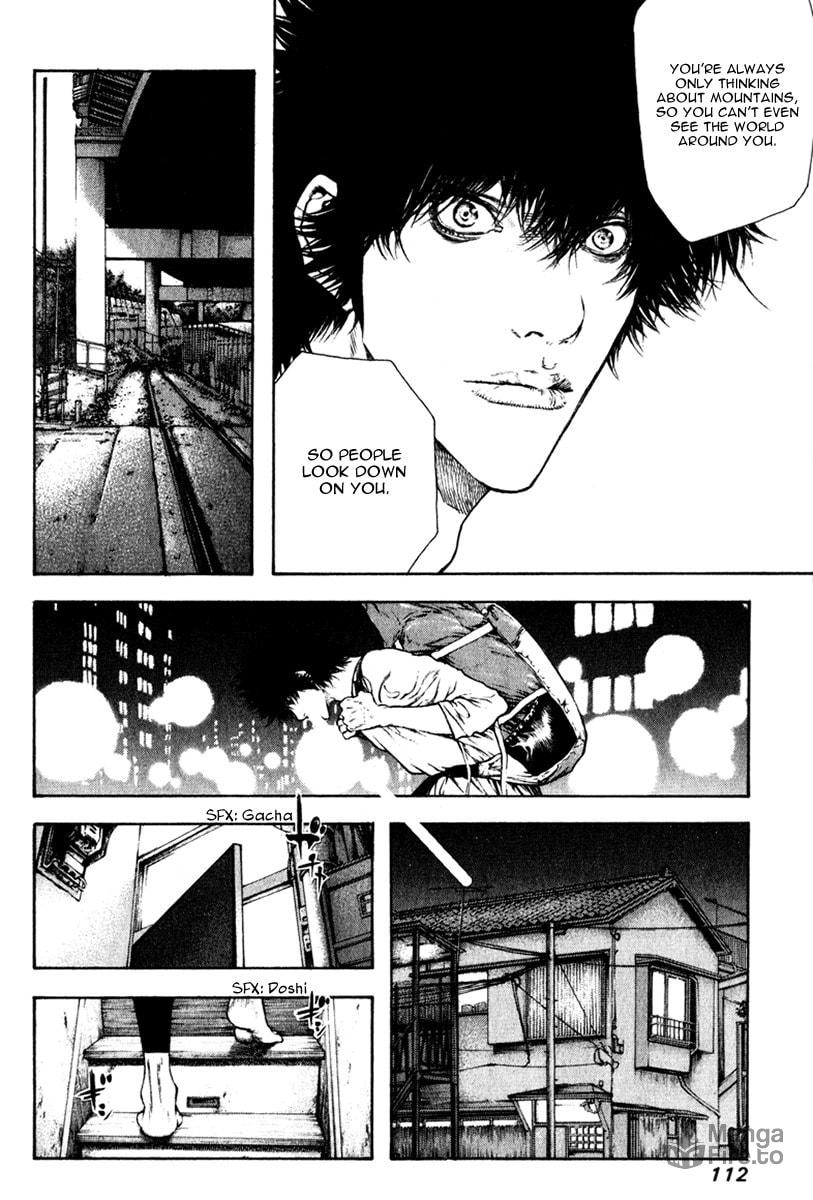 Kokou no Hito Chapter 58 page 9 - Chapter 58: Wandering the Cycle of Rebirth