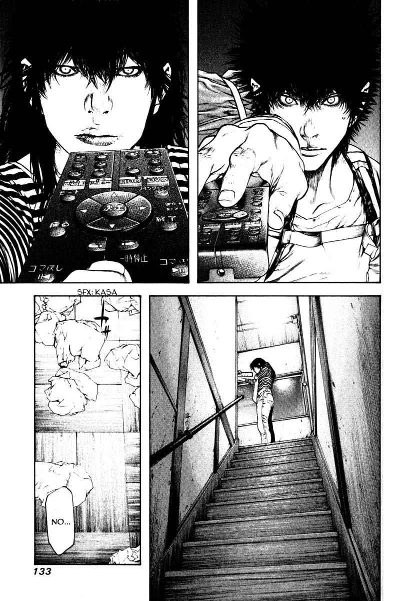Kokou no Hito Chapter 59 page 11 - Chapter 59: Self Projection