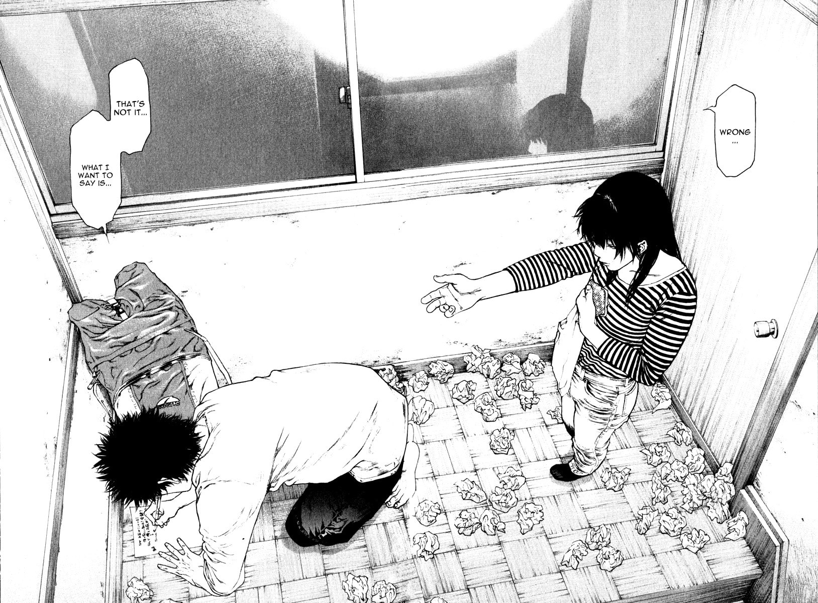 Kokou no Hito Chapter 59 page 12 - Chapter 59: Self Projection