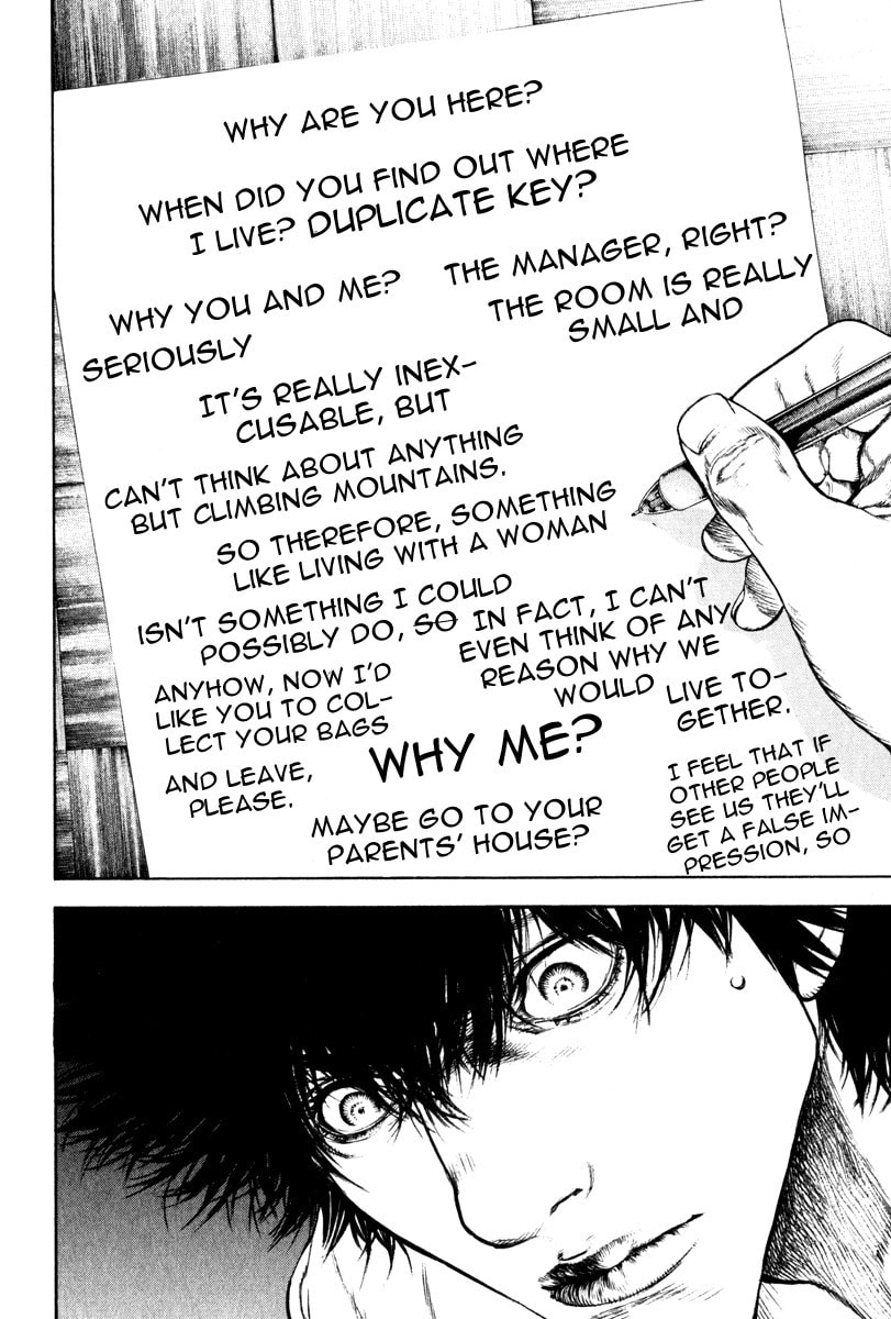 Kokou no Hito Chapter 59 page 13 - Chapter 59: Self Projection